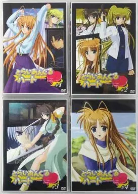 とらいあんぐるハート DVD 全巻セット 楽天市場】とらいあんぐるハート【全4巻セット】【中古