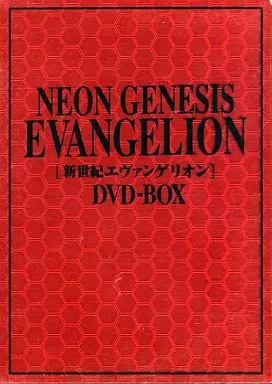 Anime DVD NEON GENESIS EVANGELION DVD-BOX' 07 EDITION (Condition