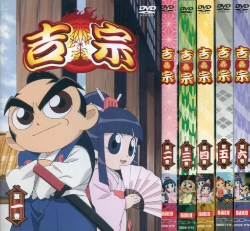 【未開封】アニメ　吉宗　全巻セット DVD ストラップ付き　初回限定盤おまけあり アニメDVD 吉宗 全6巻セット | 映像ソフト | Suruga-ya.com