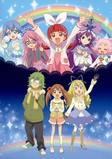 Anime DVD Jewelpet Magical Change DV D-Box Technologies 3 | Video