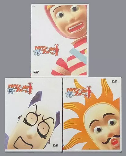 Anime DVD POPEE The Performer DV D-Box Technologies