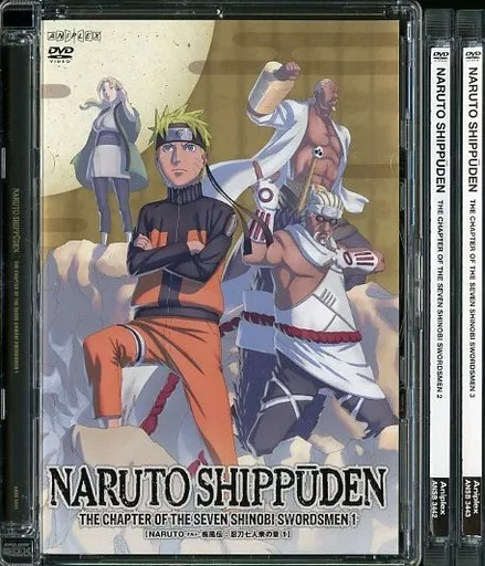 アニメDVD NARUTO -ナルト- 疾風伝 忍刀七人衆の章 通常版 全3巻セット