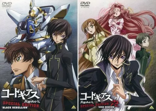 Anime DVD CODE GEASS: Lelouch of the Rebellion SPECIAL EDITION 1st