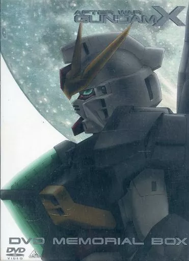Anime DVD AFTER WAR GUNDAM X DVD Memorial Box [First Edition