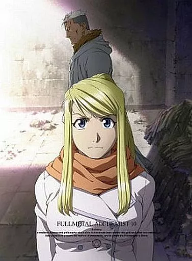 アニメDVD 不備有)鋼の錬金術師 FULLMETAL ALCHEMIST 10[初回版