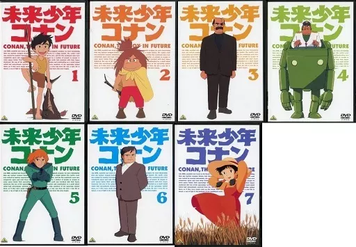 Amazon.co.jp: 未来少年コナン 全7巻セット DVD 宮崎駿 アニメ