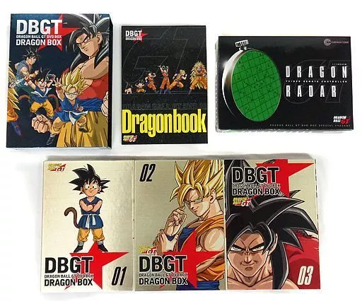 有不足)龍珠DVD-BOX DRAGON BOX GT篇(狀態:龍雷達型遙控器的使用