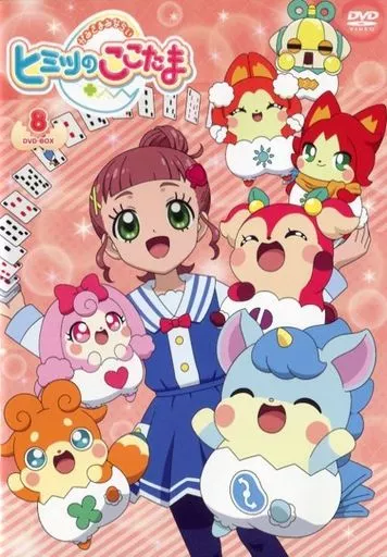 ｔａｍａ☆彡 様＊ 350px-(