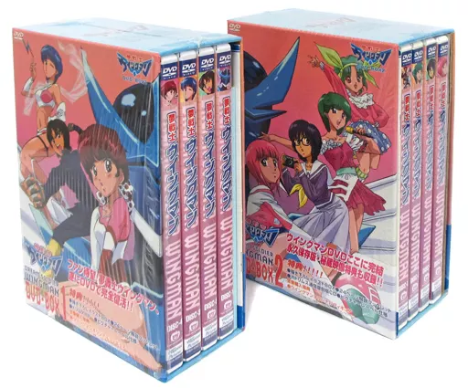 Anime DVD Yume Senshi Wingman DV D-Box Technologies 2 box box set