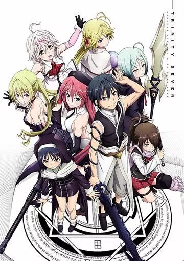 トリニティセブン 3 (初回限定版) [DVD] d2ldlup Amazon.co.jp: トリニティセブン 3 (初回限定版) [DVD] : 錦織博