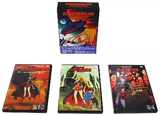 アニメDVD 不備有)クィーン・エメラルダス DVD-BOX パーフェクト