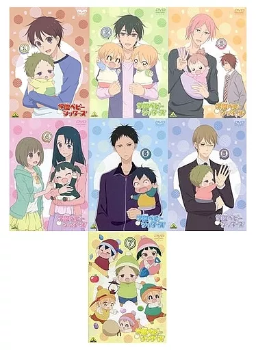 Blu-ray 学園ベビーシッターズ 全7巻 ブルーレイディスク Amazon.co.jp: 【Amazon.co.jp限定】 学園ベビーシッターズ 7