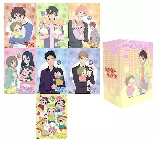 ケース付 学園ベビーシッターズ DVD 全6巻 全巻セット 送料無料