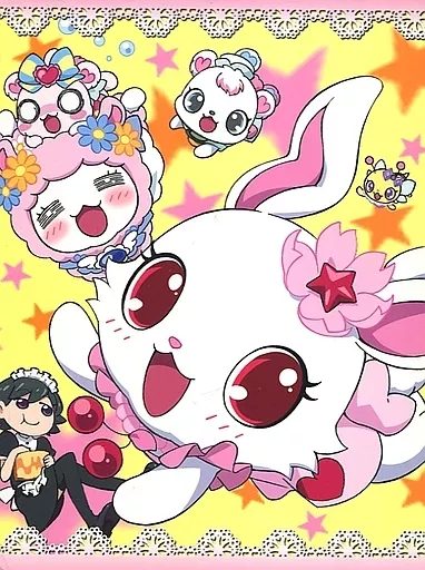 Anime DVD Jewelpet Happiness DVD-Box 1 (Condition : No