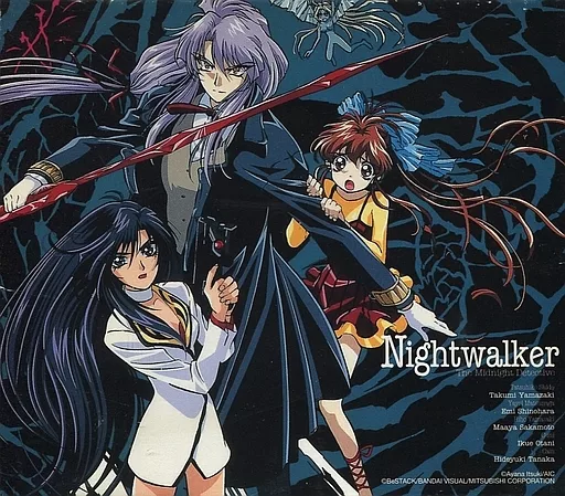 アニメDVD 不備有)Night Walker 真夜中の探偵 DVD-BOX(状態：三方背
