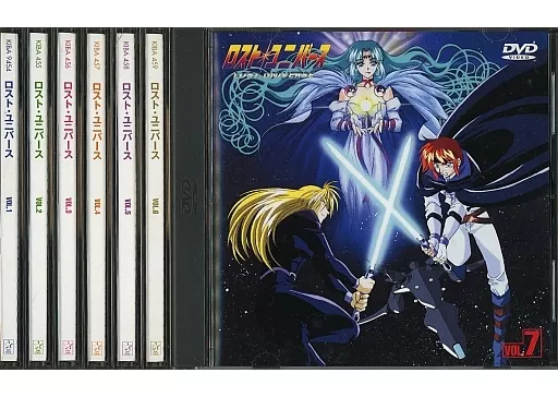 ロスト・ユニバース Vol.1(初回限定版) [DVD]