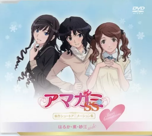 ANIMATION - AMAGAMI SS: CHARACTER SONG ALBUM - Amazon.com Music