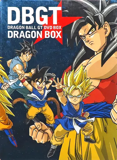 ドラゴンボール DRAGON BALL GT DV DBOX