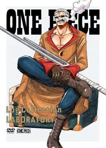 ログコレクション　laboratory ONE PIECE ONE PIECE Log Collection 