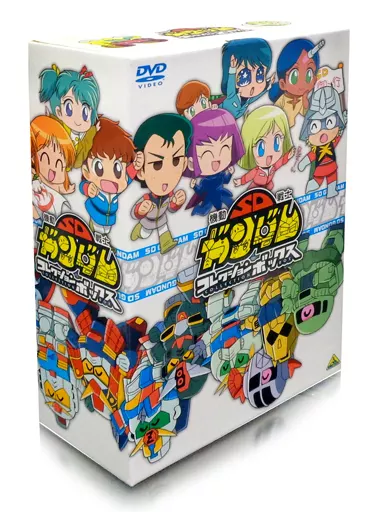 アニメDVD　不備有)機動戦士SDガンダム コレクションボックス[限定版](状態：プラモデル欠品) アニメDVD 不備有)機動戦士SDガンダム コレクションボックス