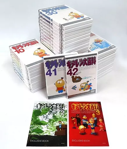アニメDVD　不備有)キテレツ大百科 DVD-BOX 3BOXセット(状態：複数不備有り) アニメDVD 不備有)キテレツ大百科 DVD-BOX 3BOXセット(状態