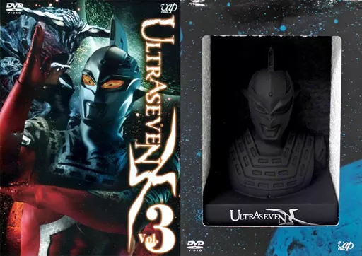 ULTRASEVEN X Vol.3 ウルトラセブン プレミアムエディション ULTRASEVEN X Vol.3 ウルトラセブン プレミアムエディション