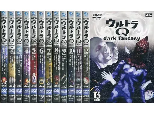 ULTRA Q ～ dark fantasy ～ 1 volume First Press Limited edition 13