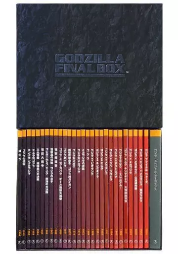 Amazon.co.jp: GODZILLA FINAL BOX [DVD] : 金子昇, 吉岡美穂