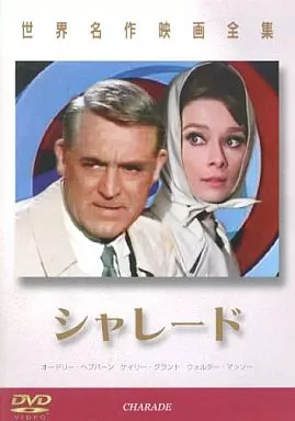 特価 名作洋画・6枚】DVD 開封品 色々セット 世界名作映画 洋画