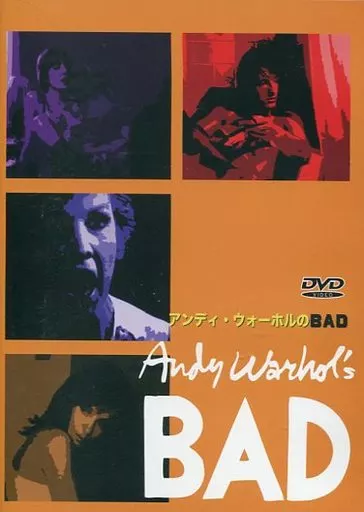 Western DVD Andy Warhol's BAD. | Video software | Suruga-ya.com