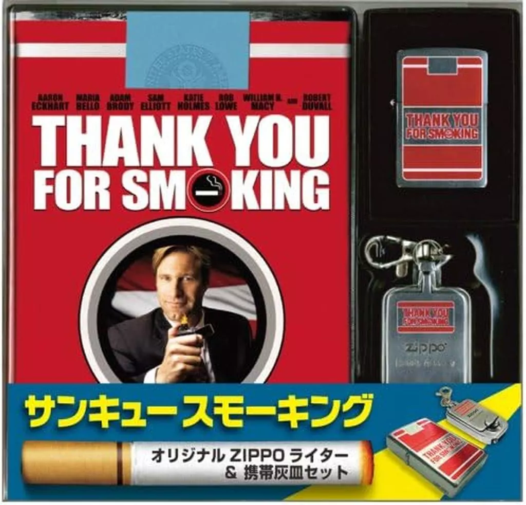 洋画DVD サンキュー・スモーキング オリジナルZIPPOライター