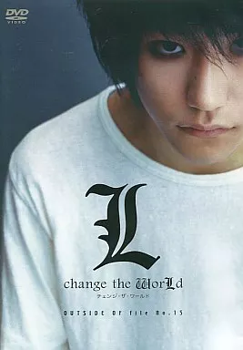 デスノート DEATHNOTE L FILE No.15 写真集 松山ケンイチ