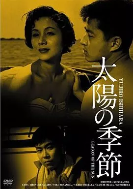 A380 時には娼婦のように Blu－ray BBXN-3048 未開封 楽天ブックス: 時には娼婦のようにBlu-ray - 小沼勝 - 鹿沼えり