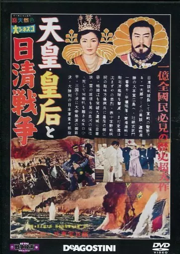 邦画・日本映画 DVD r3513 邦画6枚セットDVD - メルカリ