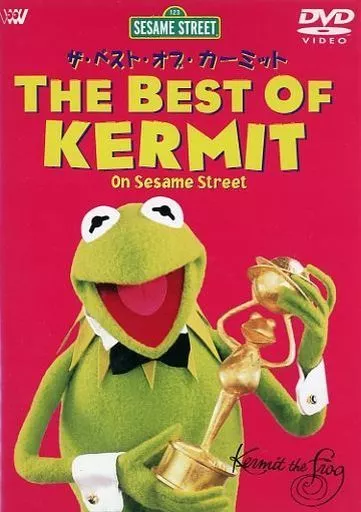 KERMIT SHEET!! DAMNGOOD ダムグッド Overseas TV DVD Sesame Street The Best of Kermit (SME E Co