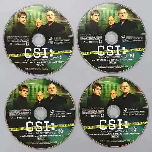 海外TVドラマDVD 不備有)CSI：科学捜査班 シーズン10