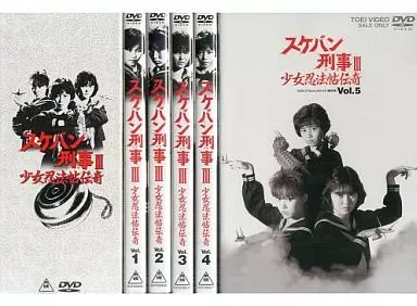 スケバン刑事III 少女忍法帖伝奇 VOL.3 DVD｜日本のテレビドラマ