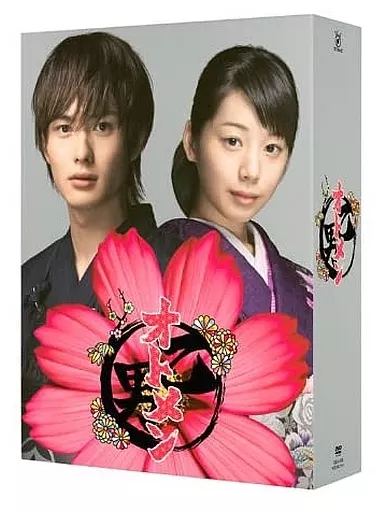 サンプル版 花とゆめ 菅野文 原作ドラマ オトメン DVD BOX 7枚組