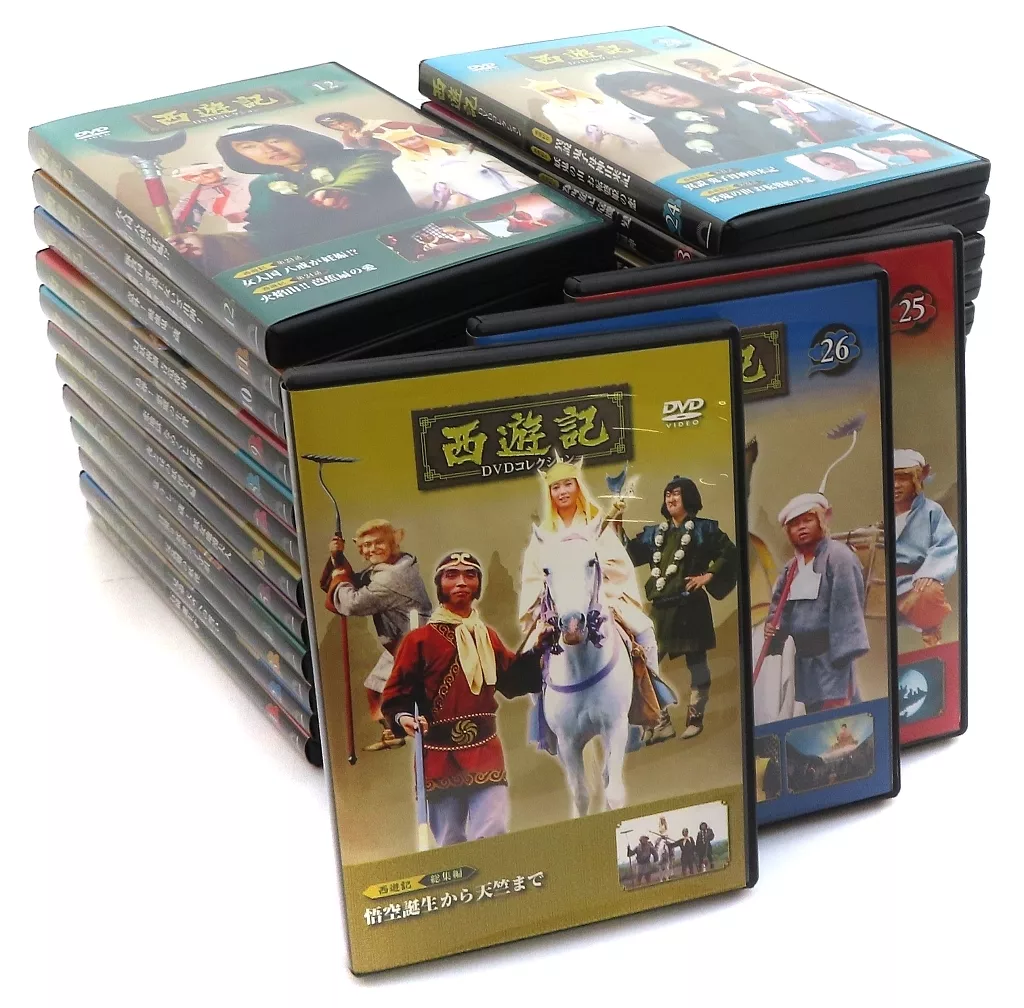 ⚠️西遊記DVDコレクション 全26巻セット 西遊記 DVDコレクション