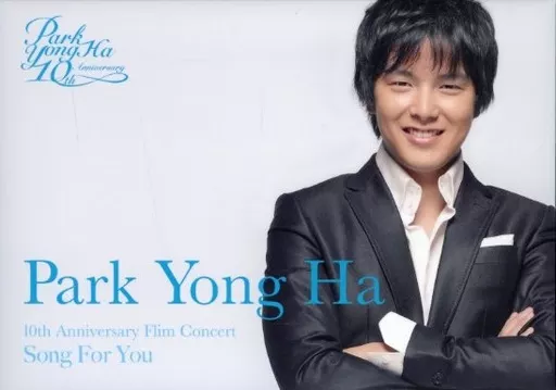 パク・ヨンハ For You [DVD+CD] - Amazon.com Music