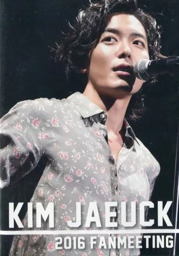その他 M0330A3P KIM JAEUCK 2016 FANMEETING DVD Kim Jae-wook / KIM JAEUCK 2016 FANMEETING | Video software