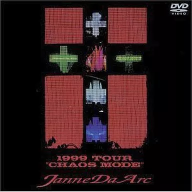 邦楽DVD Janne Da Arc・1999ツアー カオス・モード | 映像ソフト