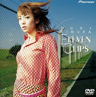 Yuki Kimura Eleven Clips DVD 希少 帯つき ELEVEN CLIPS 木村由姫 dvd