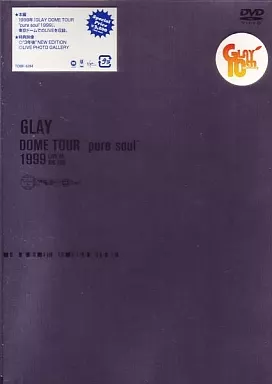 DOME TOUR “pure soul”1999 LIVE IN BIG EGG [DVD] cm3dmju Dome Tour “pure Soul”1999 Live In Big Egg : GLAY | HMV&BOOKS