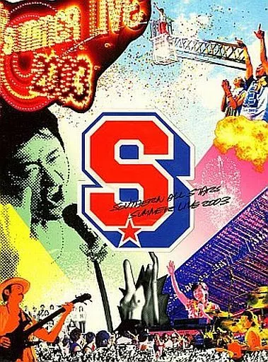 Southern All Stars / SUMMER LIVE 2003 [Regular Edition