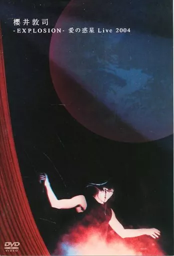 櫻井敦司 EXPLOSION BUCK-TICK 【公式通販】