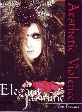 2025年最新】Yahoo!オークション -versailles サインの中古品