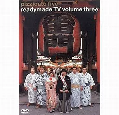 CDJapan : readymade TV volume one Pizzicato Five DVD
