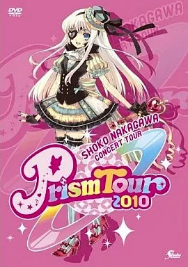 中川翔子 Prism Tour 2010 [DVD] wgteh8f Japanese music DVD Shoko Nakagawa / Prism Tour 2010 | Video