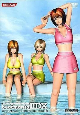 邦楽DVD beatmania IIDX VISUAL EMOTION 8 Japanese music DVD beatmania IIDX VISUAL EMOTION 8 | Video